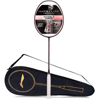 Li-Ning Wind Lite Stealth Carbon Fibre Strung(Black/Red) Racket With Free Full Cover