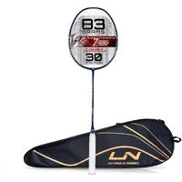 Li-Ning Turbo Charging Z Boost Carbon Fibre Strung(Navy/Silver) Badminton Racket With Free Full Cover