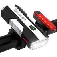 VICTGOAL Cycle Lights USB Rechargeable Bicycle Headlight and Tail Light Set, Powerful LED High Brightness with 6 Modes Waterproof Bicycle Lights Front and Back for Night Cycling (700 Lumen)