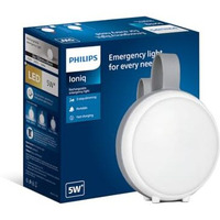 PHILIPS Ioniq 5W Portable Emergency Rechargeable LED Lantern | 3 Step Dimming Fast Charging Emergency Light for Power Cuts | Shape: Round, Colour: Grey, Pack of 1