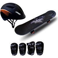 jaspo Vinyl Power Kids 26 X6  Inches Fiber Skateboard And Helmet, Knee&Elbow Guard For Beginners Boys&Girls (6 Years&Above) (Black Colour) (Intact)