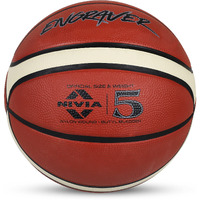 Nivia Engraver Basketball/Soft Rubberized Moulded/14 Panel/Suitable for Hard Surface/Match Ball/for Men/Basketball Size - 5 (Brown/Creme)