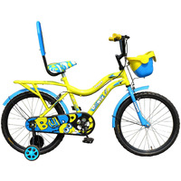 Leader Buddy Kids Cycle 20T for 5 to 9 Years (Neon Yellow/Pantone Blue) - Wheel: 20 Inches, Frame : 14 Inches Steel, with Rigid Suspension