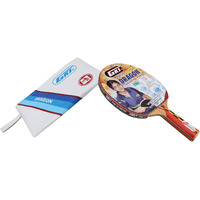 GKI Dragon Wooden Table Tennis Racquet