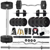 BODYFIT Total Gym Kit Combo 20 Kg Weight Plates Dumbbell Set Home Gym Set (Multicolour, 1 X 5 Feet, 1 X 3 Feet),Exercise Set, Gym Accessories.