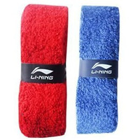 Li-Ning GC002 Cotton Single Layer Towel Grip for Badminton Racquet (Multicolour) Pack of 2