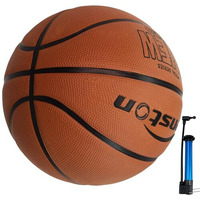 Senston Basketball 29.5  Leather Basketball Outdoor Indoor Mens Basketball Ball Official Size 7 Outdoor/Indoor Game Brown Basket Ball