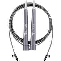 Spike Speed Skipping Jump Rope for Weight Loss, Fat Loss, Strength Designed for Both Men and Women (Grey)