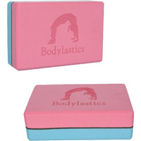 Bodylastics Yoga Blocks Set of 2 High Density EVA Foam Non-Slip Workout Bricks to Improve Poses Balance Flexibility Support Strength Training Exercise