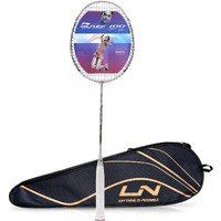Li-Ning Blaze 100 Carbon Fibre Strung Badmiton Racket with Free Full Cover (Pearl White Black Emerald, 78 Grams)