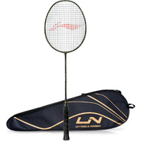 Li-Ning G-Force Superlite Max 10 Carbon Fibre Badminton Racket with Free Full Cover(80 Grams, 28 Lbs) (Emerald Gold Silver)