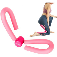 Strauss Thigh Exerciser | Multifunction Thigh Workout Reducer | Exercise Equipment Foam and Steel Equipment for Home Gym | Thigh Master For Inner Thigh Exercise | Hip and Pelvis Trainer for Women,(Pink)