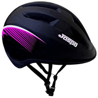 jaspo Multi Utility Sports Helmet for Cycling, Skating, Skateboarding (Pink, Small)
