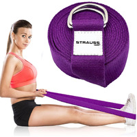 Strauss Yoga Strap & Stretching Belt | Ideal for Yoga, Pilates, Therapy, Dance, Gymnastics & Flexibility | 60% Thicker Belt with Extra Safe Adjustable Metal D-Ring Buckle | Eco-Friendly, 8 feet (Purple)