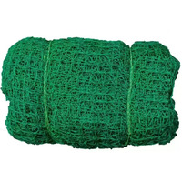 AMZ Sports Nets Cricket Batting Practice Net Regular Training Netting for Outdoor Backyard Ground Sports (1.5mm Thickness) (Green, 12Ft. X 60 Ft.)