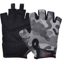 19ten Curvy from Sree Gloves for Women Wash and Dry Weightlifting Gym Fitness Workout Exercise Yoga Training Accessories Gear (Medium (7-7.5 inch), Women Camo)