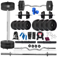 Bodyfit 20KG Weight Plates,5ft rod,3ft Curl Rod,2D.rods Home Gym dumbell Exercise set,accessories..