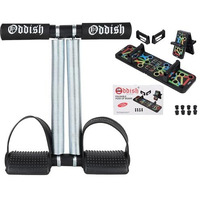 ODDISH; way to fitness Tummy Trimmer Double Spring finger fng Push Up Board Combo Pack for Men & Women - Abdominal Workout for Home & Gym Use (STANDERED-SPRING WITH BOARD, BLACK)