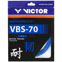 VICTOR VBS-70 (0.70mm x 10mm) Durability Medium Feeling Badminton String Available in 7 Different Color (Pack of 2) (Blue)