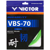 VICTOR VBS-70 (0.70mm x 10mm) Durability Medium Feeling Badminton String Available in 7 Different Color (Pack of 2) (Green)
