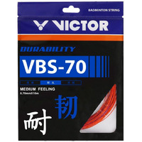 VICTOR VBS-70 (0.70mm x 10mm) Durability Medium Feeling Badminton String Available in 7 Different Color (Pack of 2) (Orange)