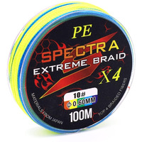 Proberos Fishing Line Super Strong 0.6MM 110LB(50KG) 100M PE 4 Strands Monofilament Braided Fishing Line Angling Accessory, Durable Fishing Wire