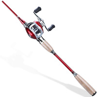Sougayilang Fishing Baitcaster Combos, Lightweight Baitcasting Combo Fishing Rod and 11+1BB Fishing Reel Right Left Hand for Travel 4 Pieces Saltwater Freshwater-Right Handed 6.9FT