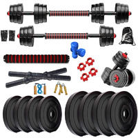 Bodyfit Dumbles Gym Set, Home Gym Weight Plates + 3in1 Multi-Convertor Rod, 2 Star Dumbbell Rods, Strength Exercise Set, 1kg PVC Dumbbell. (16kg Weight Plates)