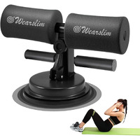 Wearslim Professional Sit-Up Bar with Adjustable Self-Suction Training Fitness Sit Up Bar- Assorted Color