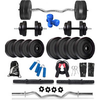 BodyFit Home Gym Weight Lifting Adjustable PVC Dumbbells Exercise Sets (20 Kg), Multicolor