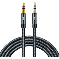 Dyazo 5 ft (1.5 meter) 3.5 mm Nylon Braided Gold Plated Male to Male Car Aux Cable Stereo Aux Audio Cable/Auxiliary stereo Cable for Smart phones Compatible Car/Home Stereos, Speaker (Black)