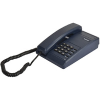 Beetel B11 Corded Landline Phone, Ringer Volume Control, LED for Ring Indication, Wall/Desk Mountable, Classic Design, Clear Call Quality, Mute/Pause/Flash/Redial Function (Made in India)(Blue)(B11)