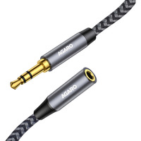 AGARO 3.5mm Male to Female AUX Cable 7.5M,Silver,Black