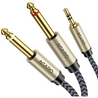 AGARO 3.5 mm 1/8 TRS to Dual 6.35 mm 1/4 TS Mono Breakout Cable Y Spitter Stereo Cord Adapter Compatible, 2 meters, grey