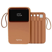Lifelong 20000 mAh 22.5 W Compact Pocket Size Power Bank (Rust Orange, Lithium Polymer, Fast Charging, Quick Charge 3.0 for Mobile, Earbuds, Speaker, Tablet)