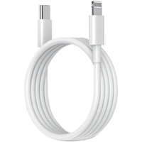 Kratos Type C to Lightning cable for iphone 20W Fast Charging, designed for iphone cable with 480Mbps Data Sync compatible with iPhone 14 Series, 13 Series,12 Series,11 Series,9 Series, 8 & 7 Series