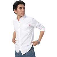 Urbano Fashion Men's White Cotton Full Sleeve Regular Fit Casual Solid Shirt (shirtsolreg-01-white-m)