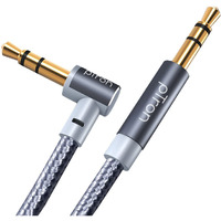 pTron 3.5mm Male to Male Stereo Aux Cable, compatible with Smartphones/Tablets, 90 Degree Gold-plated Connectors, Solero A15 Tangle-free Metal Shell Audio Cable (Nylon Braided, 1.5M, Grey)