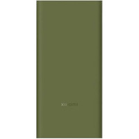 Xiaomi Power Bank 4i 20000mAh 33W Super Fast Charging PD | Power Delivery | QC 3.0|Type C Input & Output |Triple Output Ports|Olive Green|Supports Android,Apple, Tablets, Earbuds, Watches etc (MI)