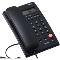 Hola ! Tf 700 Speaker Phone with Caller Id (Cli) and Two Way Speakerphone Function Supported by Date/Time Display (Black)