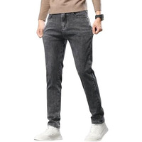 Men Jeans || Jeans for Men || Men Jeans Pants || Jeans Pant for Man (Q-18-20) (in, Numeric, 34, Black)