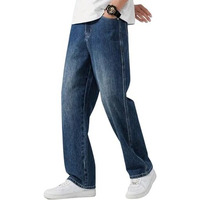GRECIILOOKS Men Jeans | Men Jeans Pants | Denim Jeans | Baggy Jeans for Men | Loose Fit Jeans for Men | Stylish Jeans for Men (in, Numeric, 34, Regular, Blue)