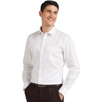 Amazon Brand - Symbol Men's 100% Cotton Slim Fit Formal Shirt White 39
