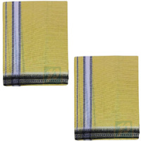 PRAKASAM COTTON Mens Single (1.28 X 2.00 mtrs) Colour Thalapathi Border Dhoties/fine quality Single Dhoties (Yellow)-Pack of 2 Dhoties