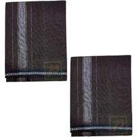 PRAKASAM COTTON Mens Single (1.28 X 2.00 mtrs) Colour Thalapathi Border Dhoties/fine quality Single Dhoties (Coffee Brown) Pack of 2 Dhoties