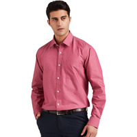 Amazon Brand - Symbol Men's Cotton Rich Formal Shirt | Plain | Full Sleeve - Regular Fit (Available in Plus Size) (Red_44)