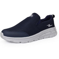 ATHCO Men's Oxyflo Navy Running Shoes_09 UK (ATHST-55)