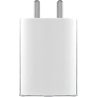 45W CMF by Nothing Super Fast Charger Adapter for CMF Phone 1/Nothing Phone 2A/Phone 2a Plus/Phone 2/Buds, CMF 33w Power Charger Adapter for Mobile, 45 W Type C Charging Adaptor, White