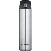 Borosil Hydra Nova 500 ml Stainless Steel Water Bottle | Double Wall Vacuum Insulated Flask | 16 Hours Hot and 18 Hours Cold | Bottle for Office, Gym, School, College | 1 Year Warranty, Silver