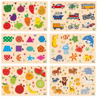 Webby Wooden Educational Colorful Fruits, Vegetables, Sea Animals Public Transport, Shapes, Animals | Educational Toys | Wooden Puzzles - Set of 6, Multicolor, Kid